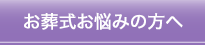 򼰤Ǻߤ